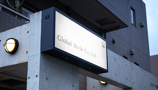 低コストでのご提供